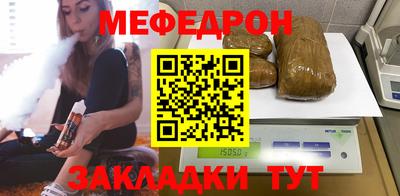 не бодяженный Северобайкальск