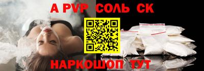 не бодяженный Северобайкальск