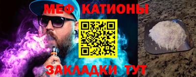 альфа пвп VHQ Свободный