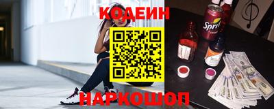 альфа пвп VHQ Свободный