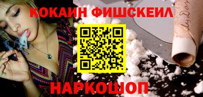 альфа пвп VHQ Свободный