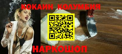 не бодяженный Северобайкальск