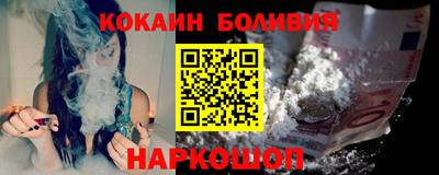 не бодяженный Северобайкальск