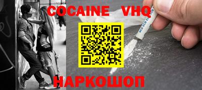не бодяженный Северобайкальск
