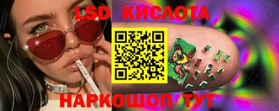 не бодяженный Северобайкальск