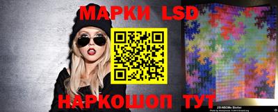 не бодяженный Северобайкальск