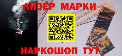не бодяженный Северобайкальск