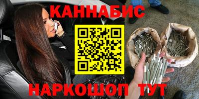 не бодяженный Северобайкальск