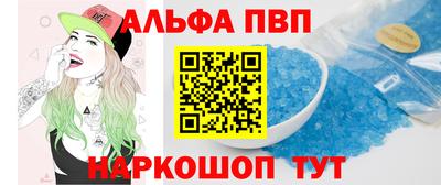 не бодяженный Северобайкальск
