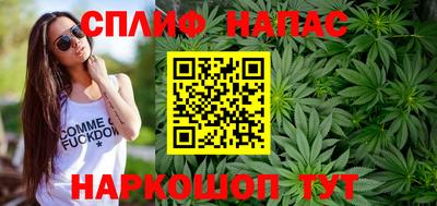 альфа пвп VHQ Свободный