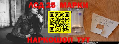 бошки Севастополь