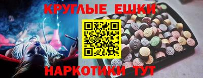 альфа пвп VHQ Свободный