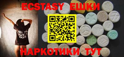 не бодяженный Северобайкальск