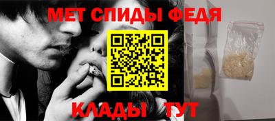 бошки Севастополь