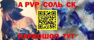 не бодяженный Северобайкальск
