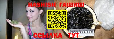 не бодяженный Северобайкальск
