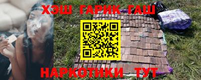 альфа пвп VHQ Свободный