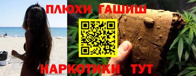 альфа пвп VHQ Свободный