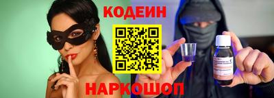 бошки Севастополь