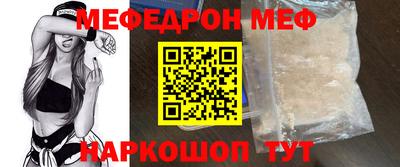 не бодяженный Северобайкальск