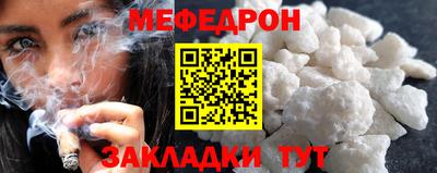 не бодяженный Северобайкальск