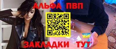 не бодяженный Северобайкальск