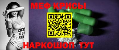 альфа пвп VHQ Свободный