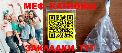 не бодяженный Северобайкальск