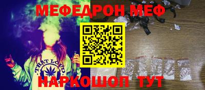 альфа пвп VHQ Свободный